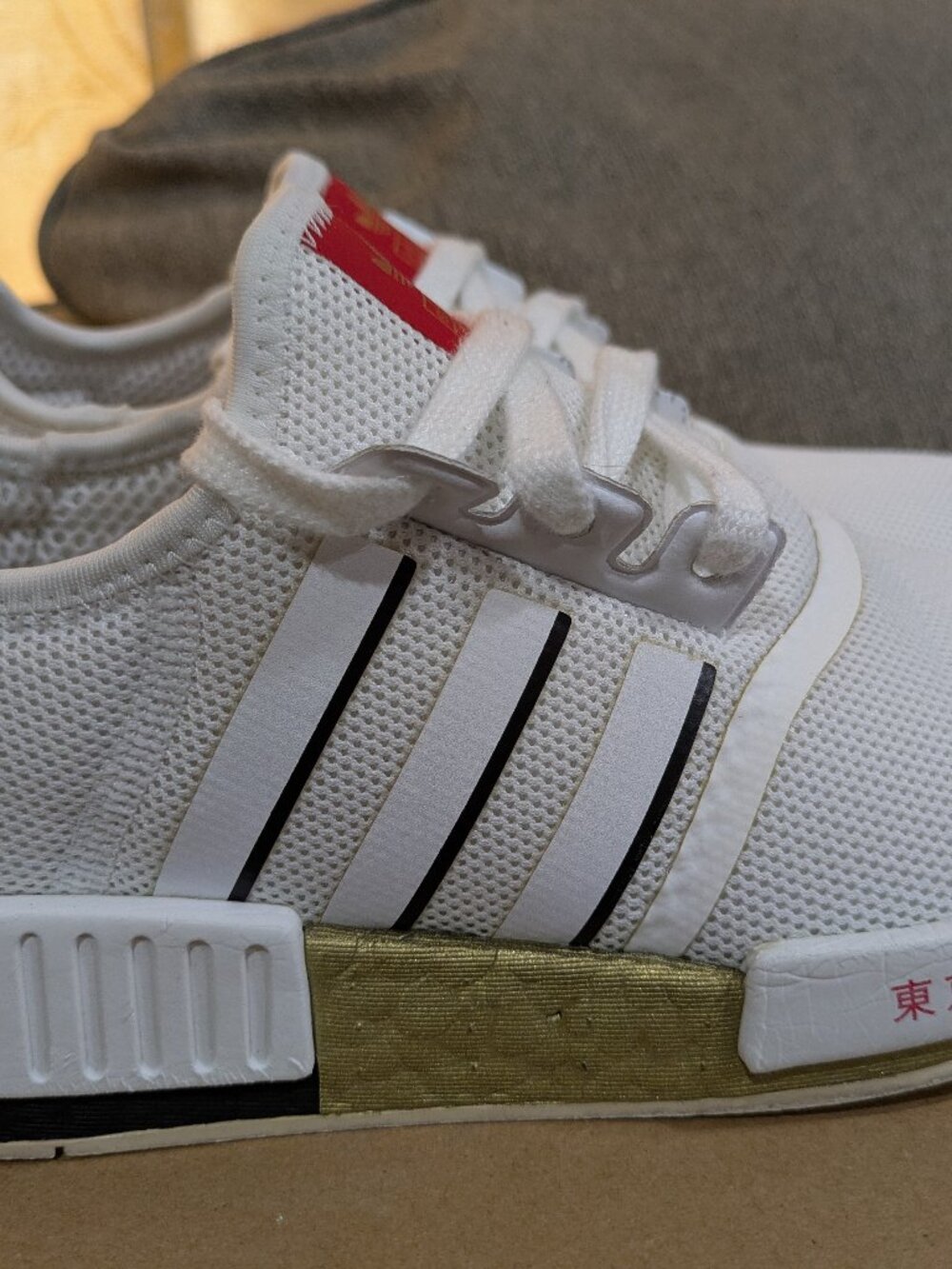 Adidas NMD_R1 United By Sneakers - Size 5.5 Multi Color Good Condition